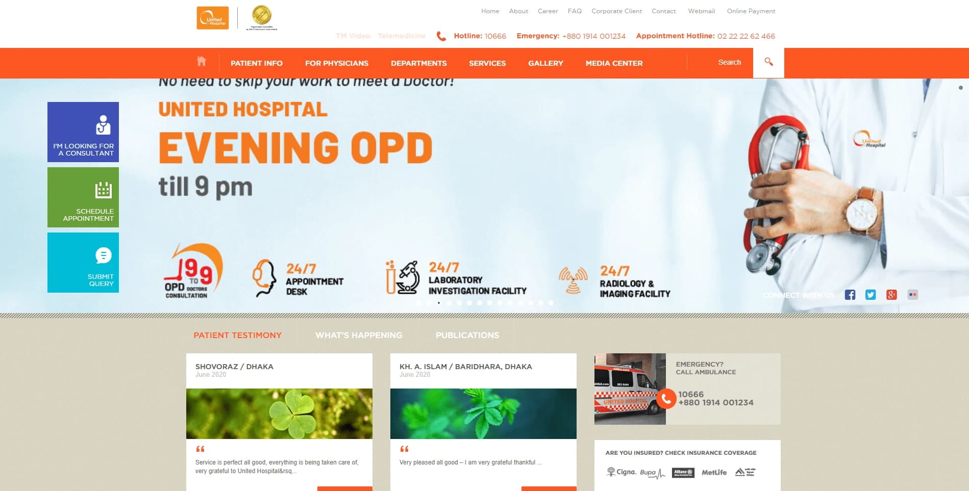 UHL - Healthcare Digital Transformation