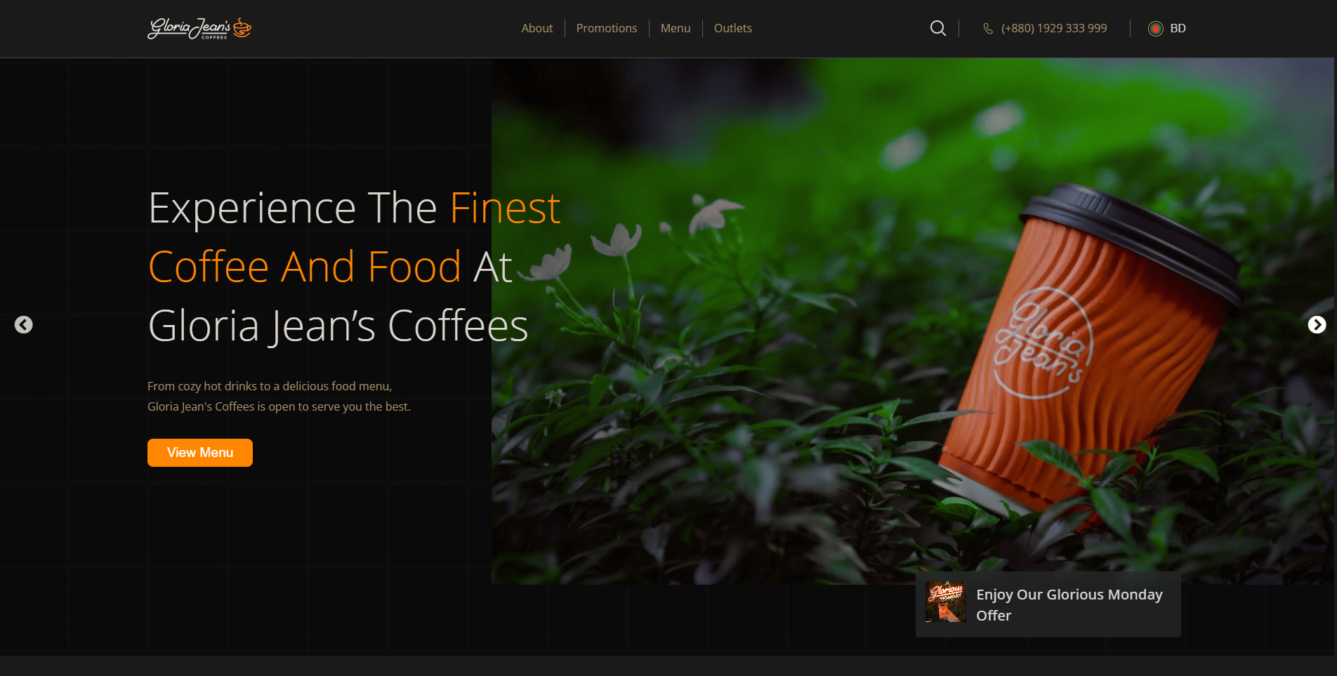 Screenshot of Gloria Jean’s Coffees Bangladesh - Web App